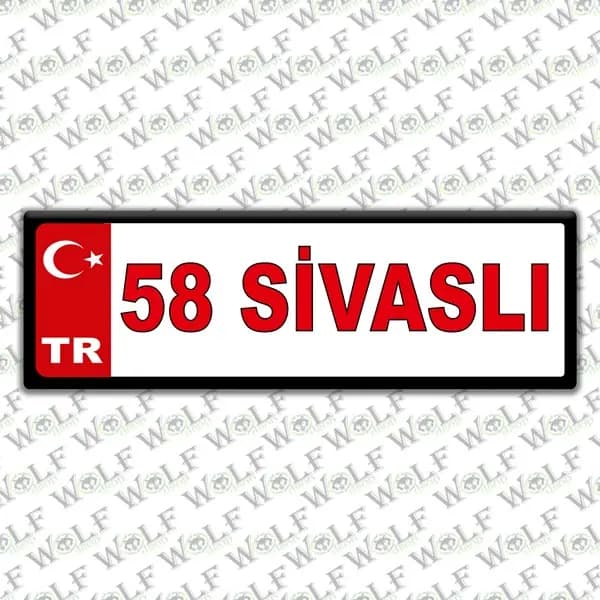 İllere Özel Damla Etiket ( 58 Sivaslı ) / Pİ238