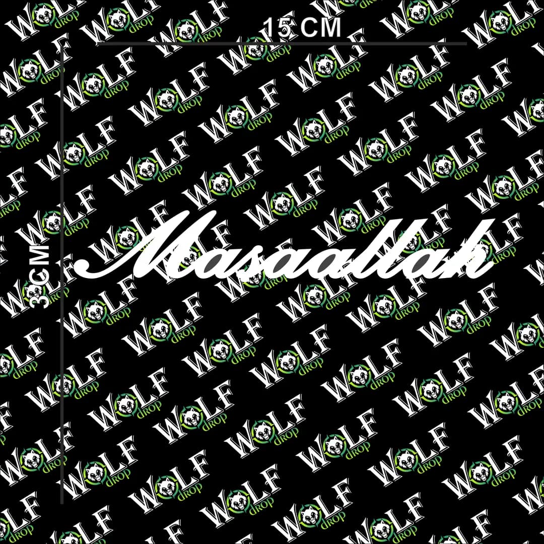 Transferli Sticker / wolf220