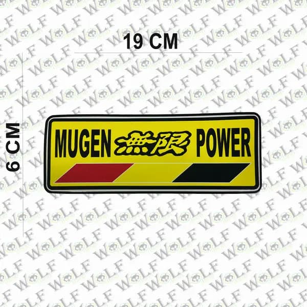 Sticker Mugen Power / wolf176