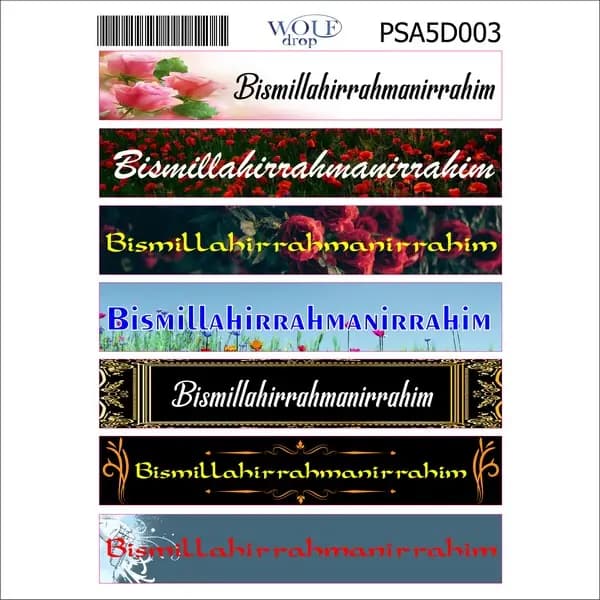 Dini A5 Sticker 003 / PSA5D003